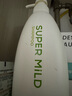 惠潤（SUPER MiLD）肌底洗發(fā)露綠野芳香套裝600ml*2蓬松清爽保濕洗發(fā)水進(jìn)口京東自營 曬單實(shí)拍圖