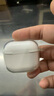 Apple/蘋果 AirPods 4(支持主動降噪)搭配無線充電盒(USB-C)蘋果耳機 藍(lán)牙耳機適用iPhone/iPad 四代 曬單實拍圖
