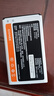 金立（Gionee）老年機4G全網通老年人手機超長待機2025新款大字體大聲音 移動支付學生備用按鍵功能機G99 黑色 曬單實拍圖