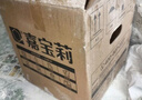 嘉寶莉（CARPOLY）云界抗刮花凈醛乳膠漆內墻面漆白漆小羊皮蛋殼光自刷水性環(huán)保油漆 【I級抗劃黑-平滑】底面套裝 32kg*1件 曬單實拍圖