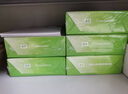 Kingdee【超級爆款】金蝶  A5打印紙80克通用空白憑證復印紙電子發(fā)票打印紙 2000張/箱 曬單實拍圖