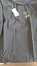 名創(chuàng)優(yōu)品（MINISO）短袖男純棉休閑寬松夏季圓領(lǐng)百搭青少年潮流半袖t恤 黑 XL 曬單實(shí)拍圖
