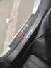 旺生金大眾寶來專用尾箱護板車內(nèi)裝飾汽車用品大全改裝配件后備箱防護條 【內(nèi)+外】門檻條*8片 大眾寶來專用【24-25款】 曬單實拍圖