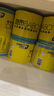 斑布有芯卷紙 4層200克*27卷 原生竹漿 卷紙 衛(wèi)生紙 卷筒紙 整箱 曬單實(shí)拍圖