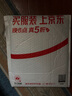 邦克仕（Benks）蘋(píng)果16promax手機殼iphone15pro防摔磁吸殼14城市山野magsafe保護殼lulu豬兔克蛇年新年聯(lián)名殼 城市系列-上海摩登 iPhone15 Pro Max 曬單實(shí)拍圖