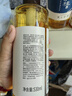 髮の食譜發(fā)之食譜桂花洗發(fā)水洗發(fā)露530ml蓬松控油清爽洗頭膏男女持久留香 曬單實(shí)拍圖