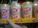 優(yōu)樂(lè)美椰果奶茶80g*4杯混合原味/草莓/香芋味早餐下午茶速溶沖調(diào)飲料 曬單實(shí)拍圖
