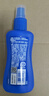 Aerogard 澳樂家驅(qū)蚊噴霧驅(qū)蚊液花露水防蚊澳洲進(jìn)口10%派卡瑞丁135ml基孔肯雅熱 曬單實(shí)拍圖