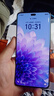 榮耀X60 Pro 新品5G手機(jī) 國家補(bǔ)貼 典雅黑 8GB+256GB【18點(diǎn)前下單當(dāng)天發(fā)出】 官方標(biāo)配【至高補(bǔ)貼15%】 曬單實(shí)拍圖