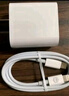 京東京造20W蘋果充電器套裝適用蘋果8-14含Lightning數(shù)據(jù)線蘋果13充電線氮化鎵iPhone充電器快充充電頭 曬單實(shí)拍圖