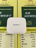 索尼（SONY）適用藍(lán)牙耳機(jī)掛耳式骨傳導(dǎo)不入耳降噪重低音超長續(xù)航 優(yōu)雅白 曬單實(shí)拍圖