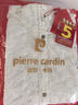 皮爾卡丹（pierre cardin）高檔桑蠶絲防曬衣女夏季薄款蕾絲外套上衣休閑寬松外搭連帽開衫 白色 XL 115-125斤左右 曬單實拍圖