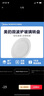 美的微波爐轉(zhuǎn)盤原裝原廠微波爐轉(zhuǎn)盤配件M1-L213B直徑255M 微波爐轉(zhuǎn)盤PM2001 曬單實(shí)拍圖