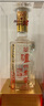 瀘州老窖 六年窖頭曲珍品 濃香型白酒 52度500ml 2瓶（內含禮袋） 曬單實拍圖