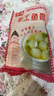 光茂手工魚圓250g/包原和平飯店總廚推薦新鮮草魚非遺手作純魚丸 魚圓2包+肉圓2包 曬單實(shí)拍圖