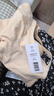 美德樂（Medela）哺乳文胸產(chǎn)后喂奶孕婦內(nèi)衣單層前開扣輕盈款 奶油色 L 曬單實(shí)拍圖
