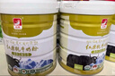 紅原（HONGYUAN）有機牦牛奶粉 兒童青少年高鈣學(xué)生奶粉營(yíng)養品年貨454g推薦兒童飲用 曬單實(shí)拍圖