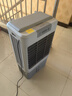 美的（Midea）空調(diào)扇制冷風(fēng)機(jī)工業(yè)電冷風(fēng)扇水冷空調(diào)加冰塊商用冷氣機(jī)大面積超強(qiáng)風(fēng)車間降溫水冷機(jī) AC360-20A 曬單實(shí)拍圖