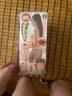 JNPG日本進(jìn)口日暮里名器證明14小宵虎南014飛機(jī)杯男用自慰器倒模娃娃 曬單實(shí)拍圖
