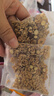 養(yǎng)益君甘麥大棗湯450g（30袋）甘麥大棗茶 甘草浮小麥紅棗組合 曬單實(shí)拍圖
