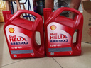 殼牌（Shell）機(jī)油礦物質(zhì)機(jī)油15w-40(15w40) API SL級(jí) 4L 紅殼HX3 京東養(yǎng)車 曬單實(shí)拍圖