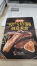 空氣炸鍋的創(chuàng)意美食輕松做空氣炸鍋創(chuàng)意美食專用食譜菜譜家庭美味家常菜使用方法做法大全家常菜美食教程 曬單實(shí)拍圖