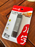 川宇USB-C3.0高速多功能合一手機讀卡器Type-c接口OTG安卓SD單反相機TF記錄儀手機存儲內(nèi)存卡雙卡同讀 曬單實拍圖