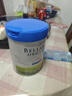 貝拉米(Bellamy's)有機嬰兒配方奶粉白金版含有機A2蛋白800g/罐 2段 咨詢(xún)領(lǐng)券 800g 1罐 【效期至27.3】 曬單實(shí)拍圖