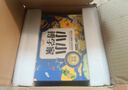 新東方小小博學(xué)家第三輯（共11冊(cè)）各行各業(yè)真奇妙3~8歲少兒小學(xué)生閱讀課外書繪本禮物科普百科多元思維探索世界生物地理 閱讀狂歡節(jié) 曬單實(shí)拍圖
