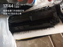 邁思Q2612A/CRG303硒鼓適用惠普LaserJet M1005/1020/1010/1018墨盒 政企版Q2612A硒鼓 曬單實拍圖