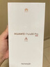 HUAWEI Pura 80 Pro  12GB+512GB 釉黑一英寸主攝  個(gè)性色卡 AI輔助構(gòu)圖 華為鴻蒙智能手機(jī) 曬單實(shí)拍圖