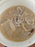 熟羊肚整個(gè)羊凈肚新鮮冷凍羊雜原味生鮮羊胃火鍋串串食材順豐發(fā)貨 2斤 曬單實(shí)拍圖