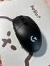 羅技（G）304 LIGHTSPEED無(wú)線鼠標(biāo) 游戲鼠標(biāo) 輕質(zhì)便攜 鼠標(biāo)宏 絕地求生FPS英雄聯(lián)盟吃雞 生日禮物 黑色 曬單實(shí)拍圖