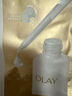 玉蘭油（OLAY）全新水光小白瓶面膜5片補水美白提亮膚色七夕情人節(jié)禮物送女友 曬單實拍圖
