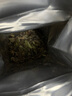 梅伯珍茶葉福鼎白茶2019年果香壽眉陳年老白茶中秋禮盒裝1500g自喝送人 曬單實拍圖