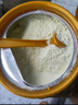 君樂(lè)寶（JUNLEBAO）奶粉1段恬適嬰幼兒配方牛奶粉800g/罐 小分子蛋白+含乳鐵蛋白 曬單實(shí)拍圖