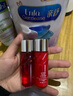 珀萊雅（PROYA）紅寶石水乳補水保濕護膚面霜緊致抗皺中小樣套裝便攜試用裝旅行裝 【水20ml+乳20ml】 曬單實拍圖