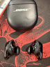 Bose【重磅新品】QuietComfort 消噪耳塞Ultra II 經(jīng)典黑 真無(wú)線藍(lán)牙QC降噪耳機(jī)大鯊4代高清通話無(wú)干擾 曬單實(shí)拍圖
