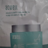 艾珂薇（ACWELL）第三代N4面霜韓國進口補水保濕清爽不油春夏季保濕霜男女士可用 【實惠替換裝】N4面霜50ml 曬單實拍圖