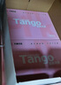 天章 （TANGO）新粉天章A4紙打印紙70g500張*8包一箱 白紙草稿紙 高性價比復印紙 整箱4000張【經(jīng)濟款】 曬單實拍圖