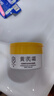 宮佩老牌國貨黃芪滋潤補(bǔ)水保濕面霜100g 改善暗沉肌膚 抗皺緊致護(hù)膚品 曬單實拍圖
