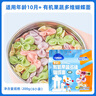 小鹿藍(lán)藍(lán)_嬰幼兒有機(jī)蝴蝶面200g 嬰兒輔食7種凍干果蔬營養(yǎng)卡通面彩虹面 曬單實(shí)拍圖