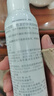 雅漾（Avene）舒泉噴霧300ML*2補水保濕爽膚柔膚濕敷化妝水舒緩敏肌大噴禮物 曬單實拍圖