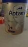 愛他美（Aptamil）德國白金版HMO 幼兒配方奶粉1+段 (1歲以上國內(nèi)3段) 800g德愛白金 曬單實(shí)拍圖