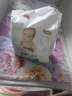 好奇（Huggies）心鉆裝小森林紙尿褲M22片(6-11kg)中號嬰兒尿不濕純超薄透氣 曬單實(shí)拍圖