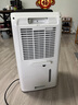 飛利浦（PHILIPS）除濕機抽濕機家用除濕器  智能數顯輕音萬(wàn)向輪一鍵干衣地下室回南天梅雨季節神器 內置香薰盒 30L/天 40-70㎡ 型號DE3203/00 曬單實(shí)拍圖