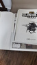 漫畫三國演義（全10冊）（當(dāng)當(dāng)專供飛機(jī)盒版） 曬單實(shí)拍圖
