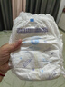 安兒樂（Anerle）薄薄小輕芯拉拉褲XL18片(12-17kg)尿不濕 透氣mini裝(新老品交替) 曬單實(shí)拍圖