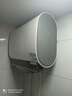 海爾（Haier）國家補(bǔ)貼20%雙膽扁桶電熱水器60升 BK3PRO 小魔盒鮮活水 凈水洗AI智慧 3300W速熱免清洗鎂棒免更換 曬單實(shí)拍圖