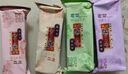 桂發(fā)祥十八街多味麻花禮盒500g（內(nèi)含10支）天津特產(chǎn)  曬單實拍圖